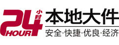 镇远8-500吨吊车出租起重吊装公司